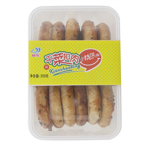 隆伟干菜扣肉小烧饼(辣)