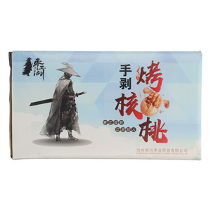 枣江湖草本味手剥烤核桃