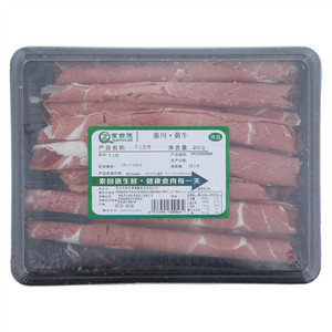 索回德牛上脑卷