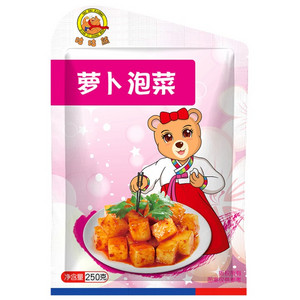 萝卜泡菜