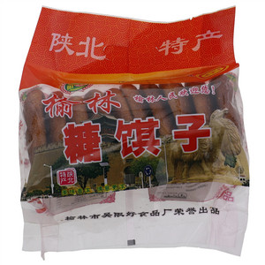 吴限好榆林糖饣其子