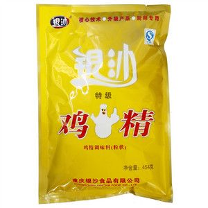 银沙鸡精调味料（粒状）