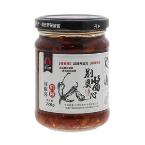 禧安骄鲜椒辣椒酱（即食类半固态复合调味料）