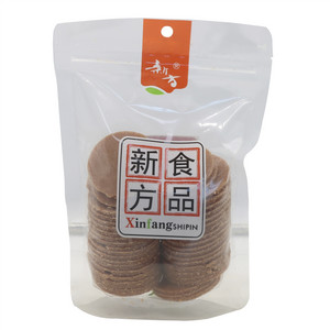 新方300克山楂圆片