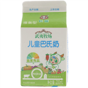 长富武夷牧场维横型儿童巴氏奶