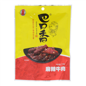 巴口香麻辣牛肉（酱卤肉制品）