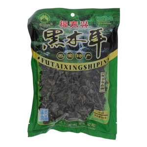 福泰兴黑木耳