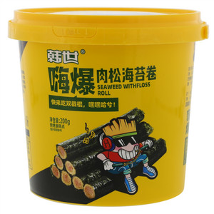 韩世嗨爆肉松海苔卷