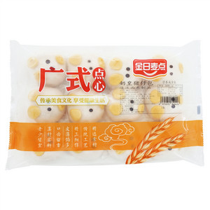 金日麦点奶皇猪仔包