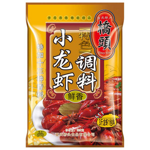 特加十三种香料小龙虾调料