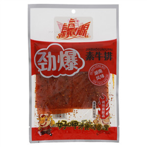 香香劲爆素牛排