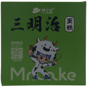 糕小生香椰奶冻三明治蛋糕