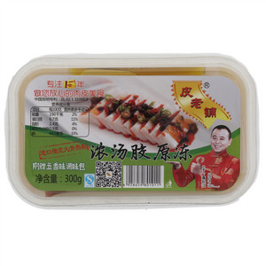 皮老铺浓汤胶原冻