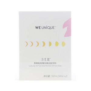 月光肌燕窝肽玫瑰饮蛋白肽饮料