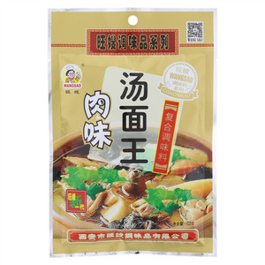 旺嫂肉味汤面王复合调味料
