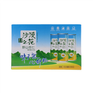 啃馋你袋酱烤原味鸭翅根