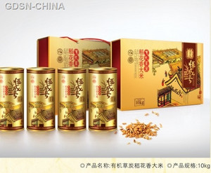 恒成号有机草炭稻花香大米