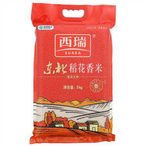 西瑞东北稻花香米东北大米