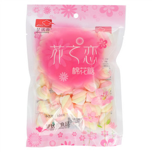 梦犹香Mengyouxiang棉花糖
