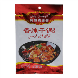 阿奇克亚蔓香辣干锅调味料