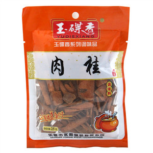 玉碟香肉桂调味料