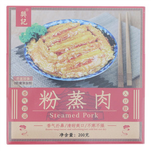 樊记粉蒸肉