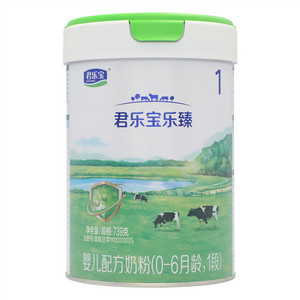 君乐宝乐臻婴儿配方奶粉（0-6月龄，1段）