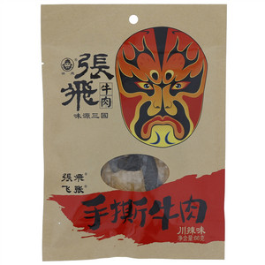 张飞川辣味手撕牛肉