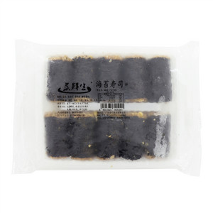 蒸鲜生海苔寿司