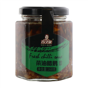 百丈泉茶油腊鹅