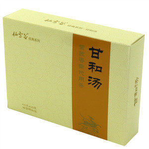 甘和汤（紫苏香薰代用茶）