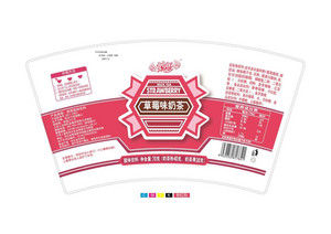 妙恋草莓味奶茶固体饮料70g