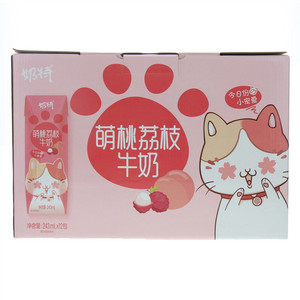 奶特萌桃荔枝牛奶
