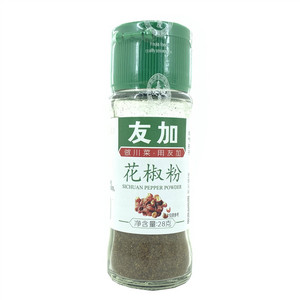 友加花椒粉
