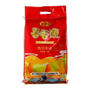 皖知香鸭田香米