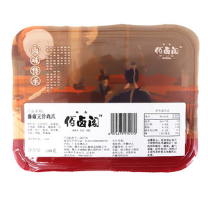 佰卤阁藤椒无骨鸡爪