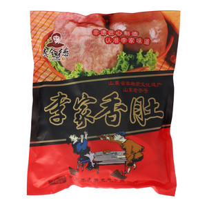 李全德李家香肚