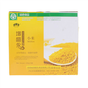 增盛永小米