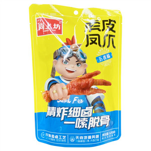 尚上坊五香味虎皮凤爪 