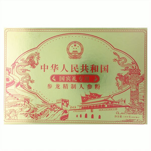 参龙精制人参粉