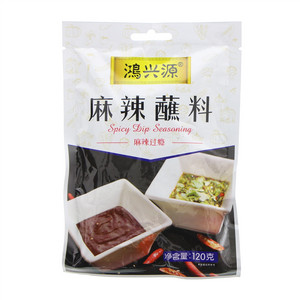 鸿兴源麻辣蘸料