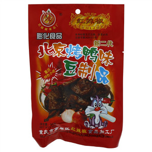 红辣椒北京烤鸭味豆制品