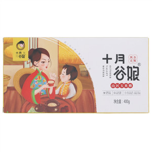 十月谷娘山区玉米糁