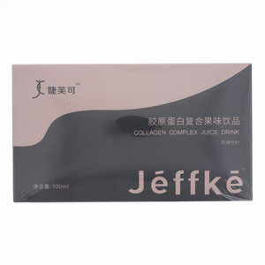 婕芙可胶原蛋白复合果味饮品风味饮料