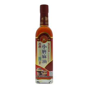 有源石磨小磨麻油