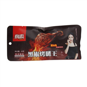 热迈黑椒烤腿王