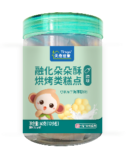天然世家融化朵朵酥烘烤类糕点（原味）