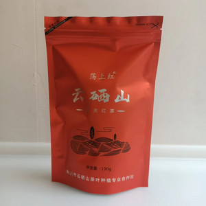 荡上红云硒山功夫红茶