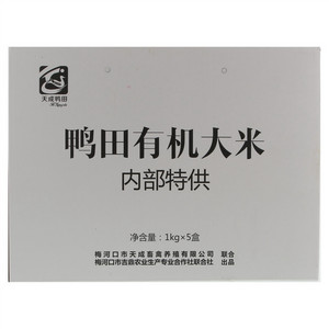 天成鸭田有机大米
