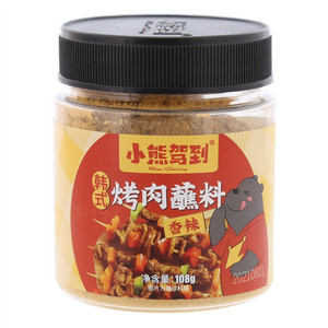 烤肉蕉料香辣味